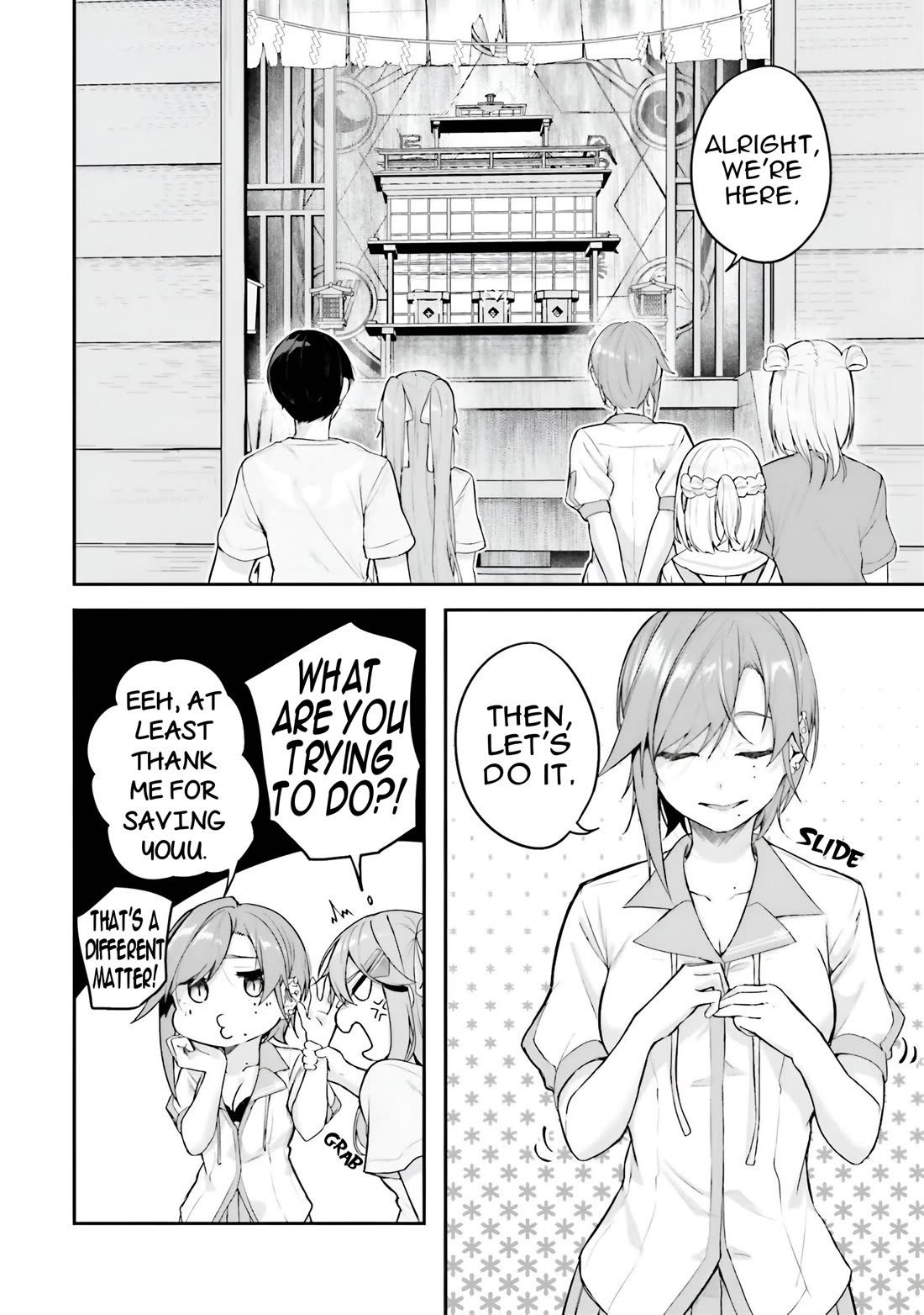 Spirited Away Eden Chapter 16 page 29 - Chapter 16: The Transparent Girl and a Fleeting Summer Moment