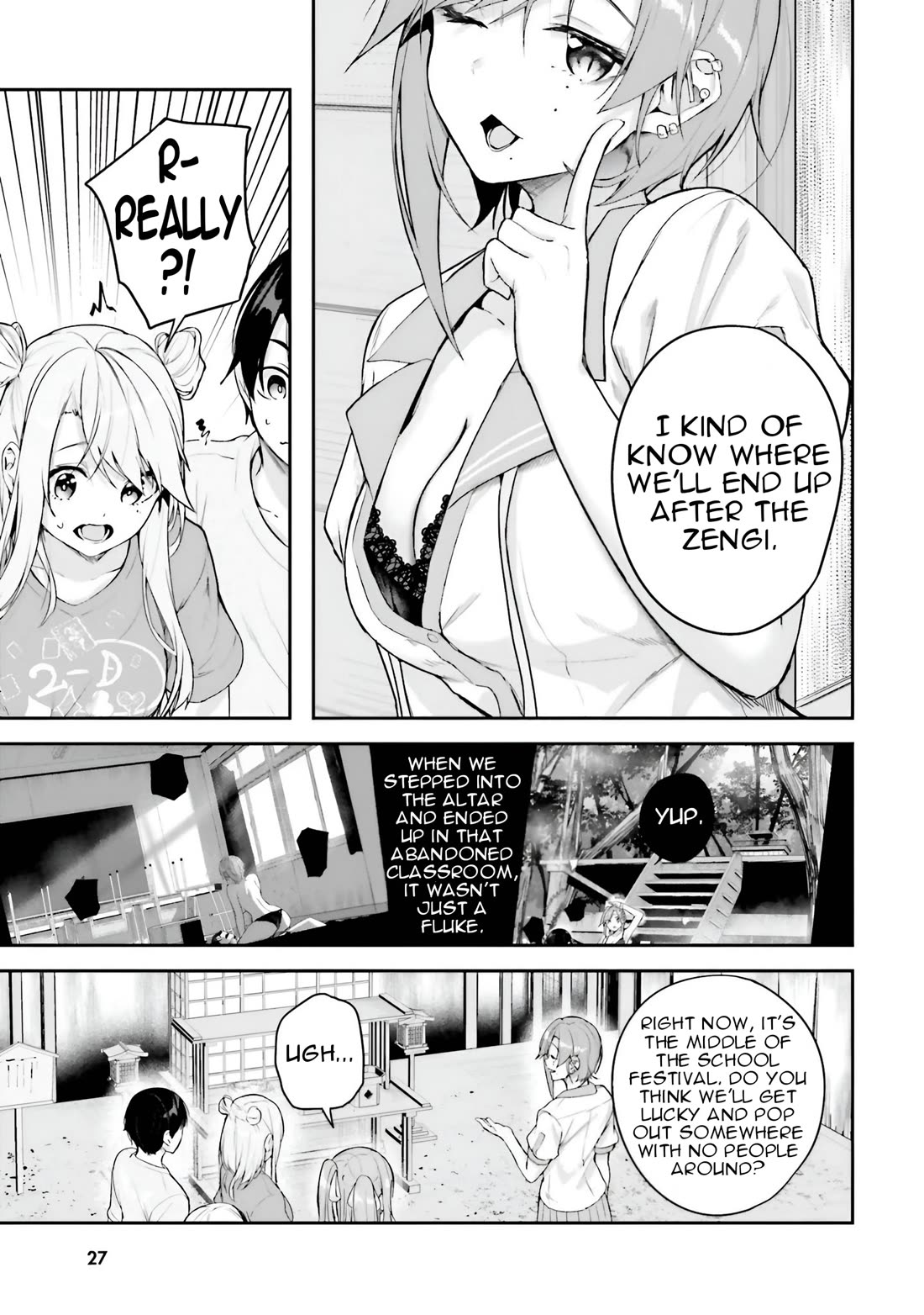 Spirited Away Eden Chapter 16 page 30 - Chapter 16: The Transparent Girl and a Fleeting Summer Moment