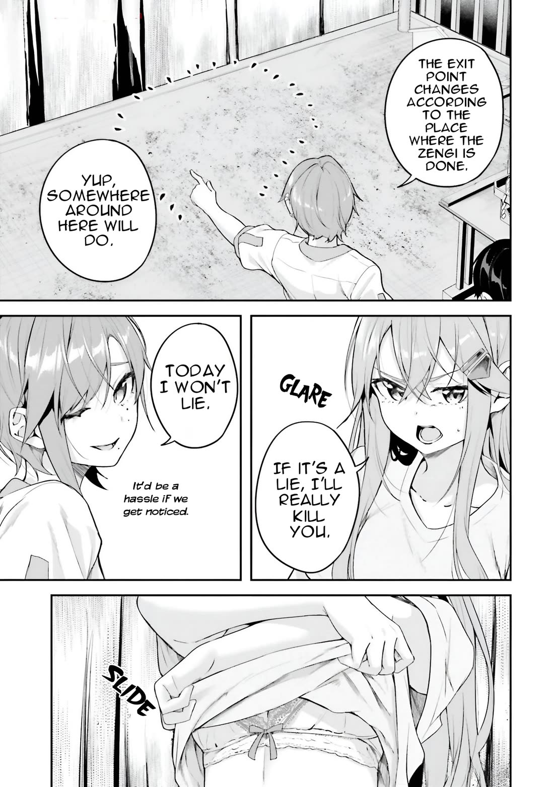 Spirited Away Eden Chapter 16 page 32 - Chapter 16: The Transparent Girl and a Fleeting Summer Moment