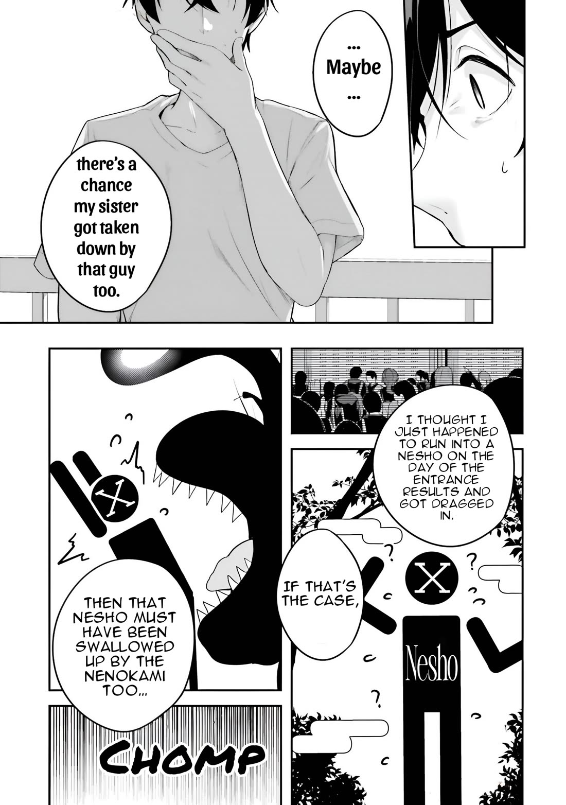 Spirited Away Eden Chapter 16 page 50 - Chapter 16: The Transparent Girl and a Fleeting Summer Moment