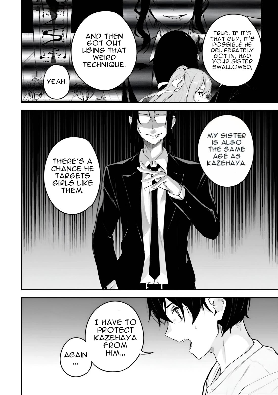Spirited Away Eden Chapter 16 page 51 - Chapter 16: The Transparent Girl and a Fleeting Summer Moment