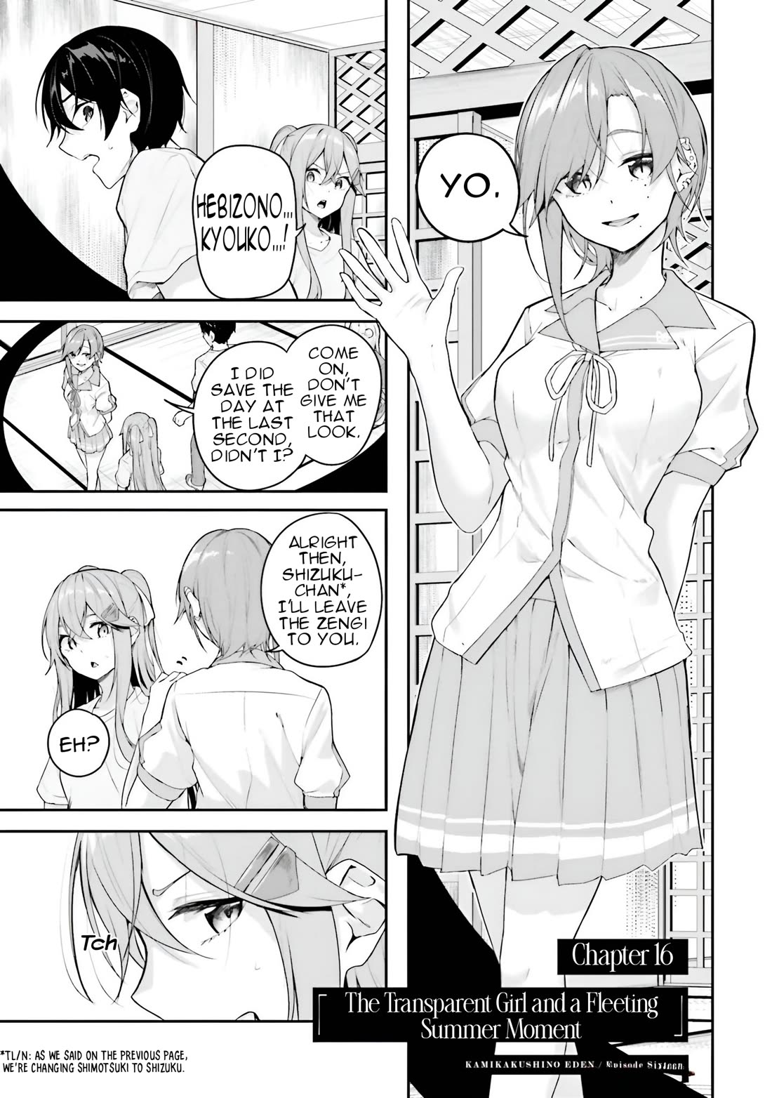 Spirited Away Eden Chapter 16 page 8 - Chapter 16: The Transparent Girl and a Fleeting Summer Moment