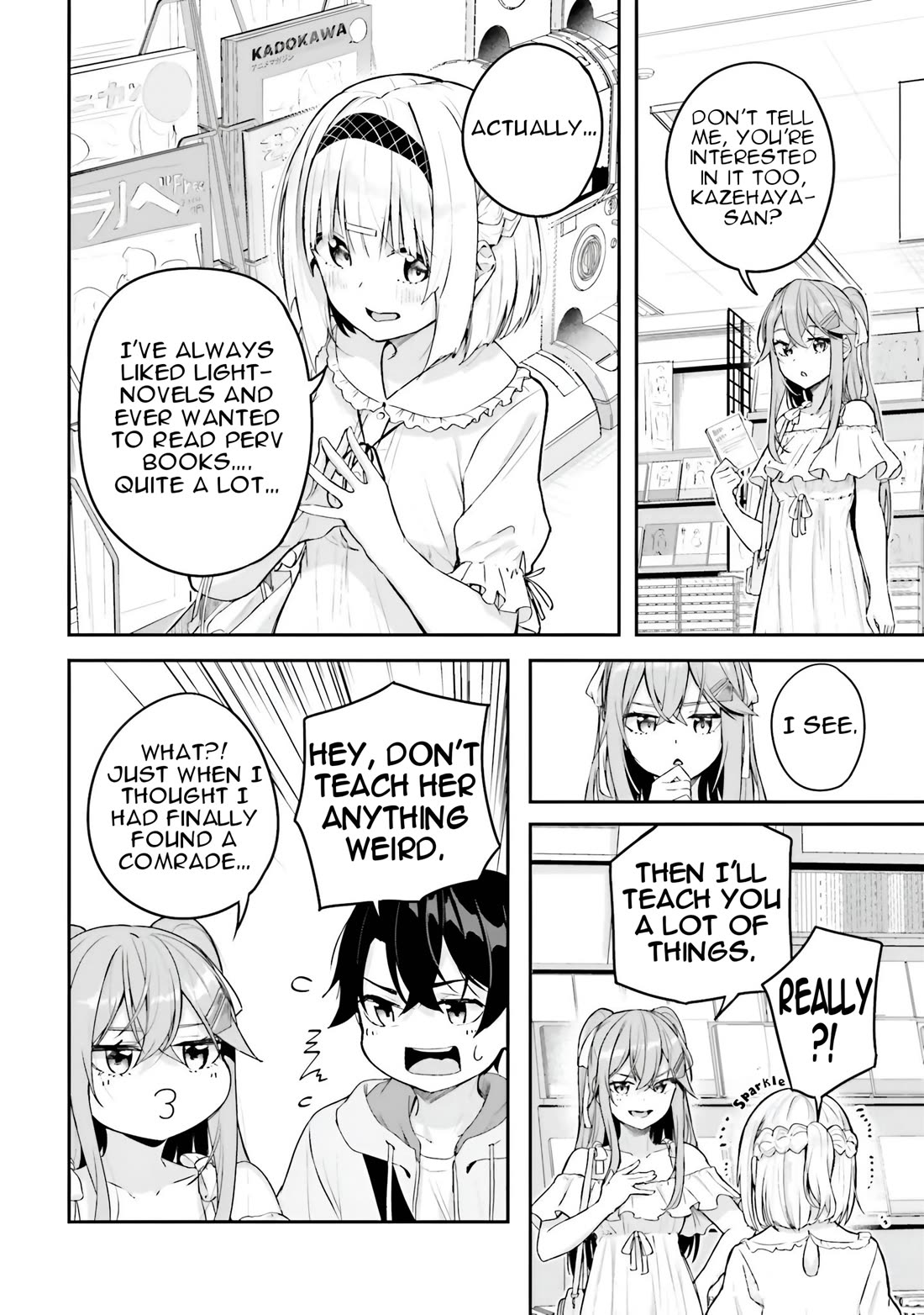 Spirited Away Eden Chapter 17 page 14 - Chapter 17