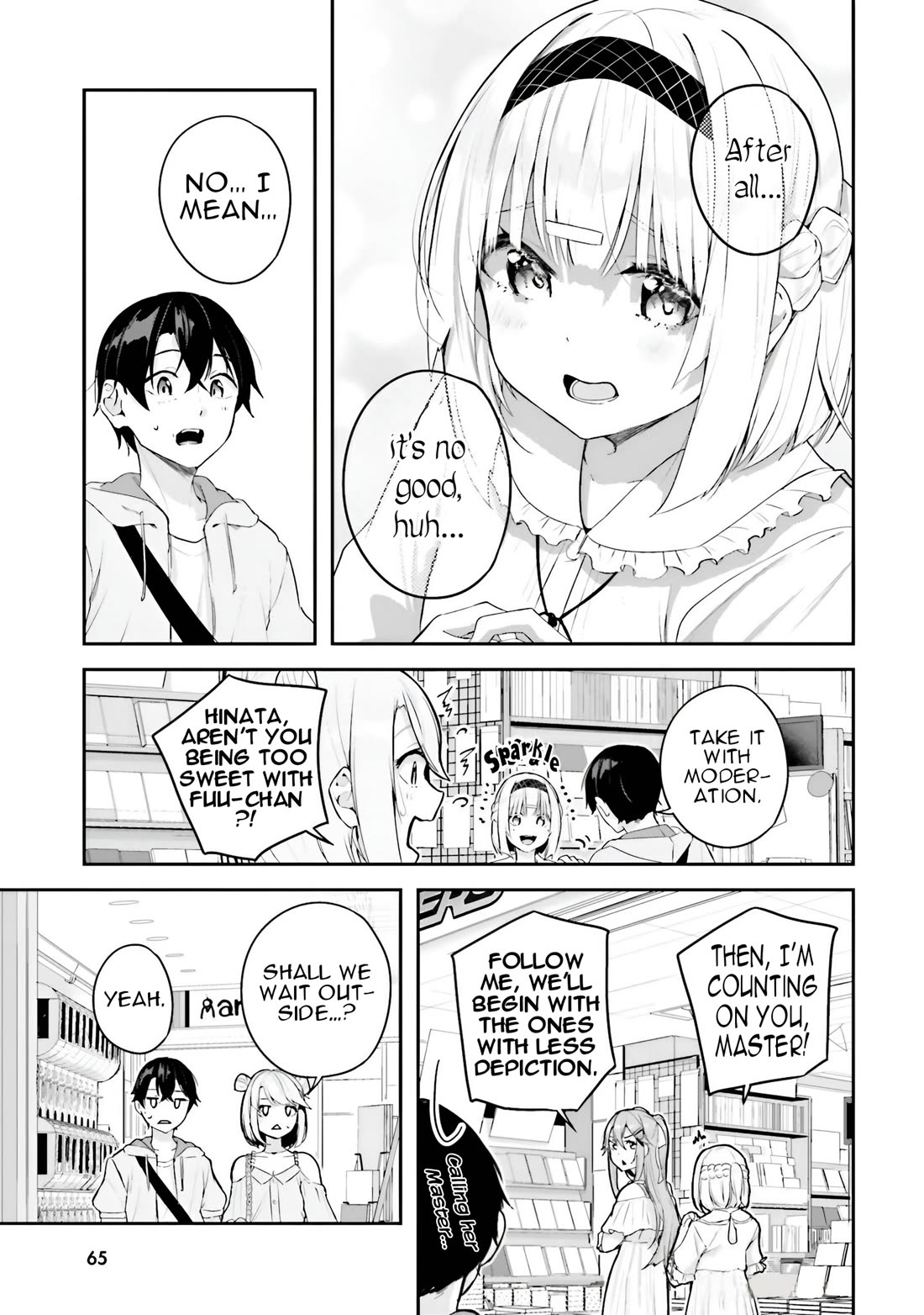 Spirited Away Eden Chapter 17 page 15 - Chapter 17
