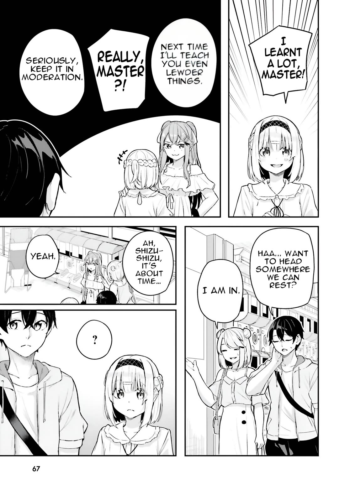 Spirited Away Eden Chapter 17 page 17 - Chapter 17