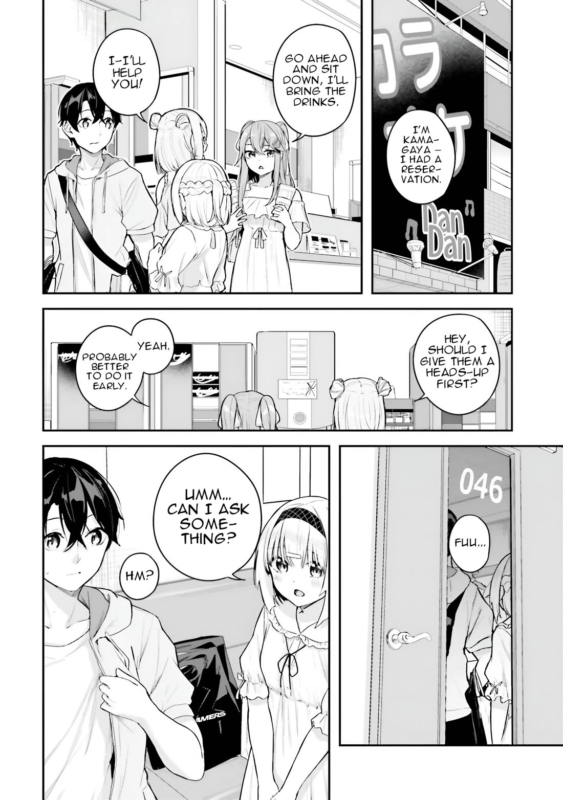 Spirited Away Eden Chapter 17 page 18 - Chapter 17