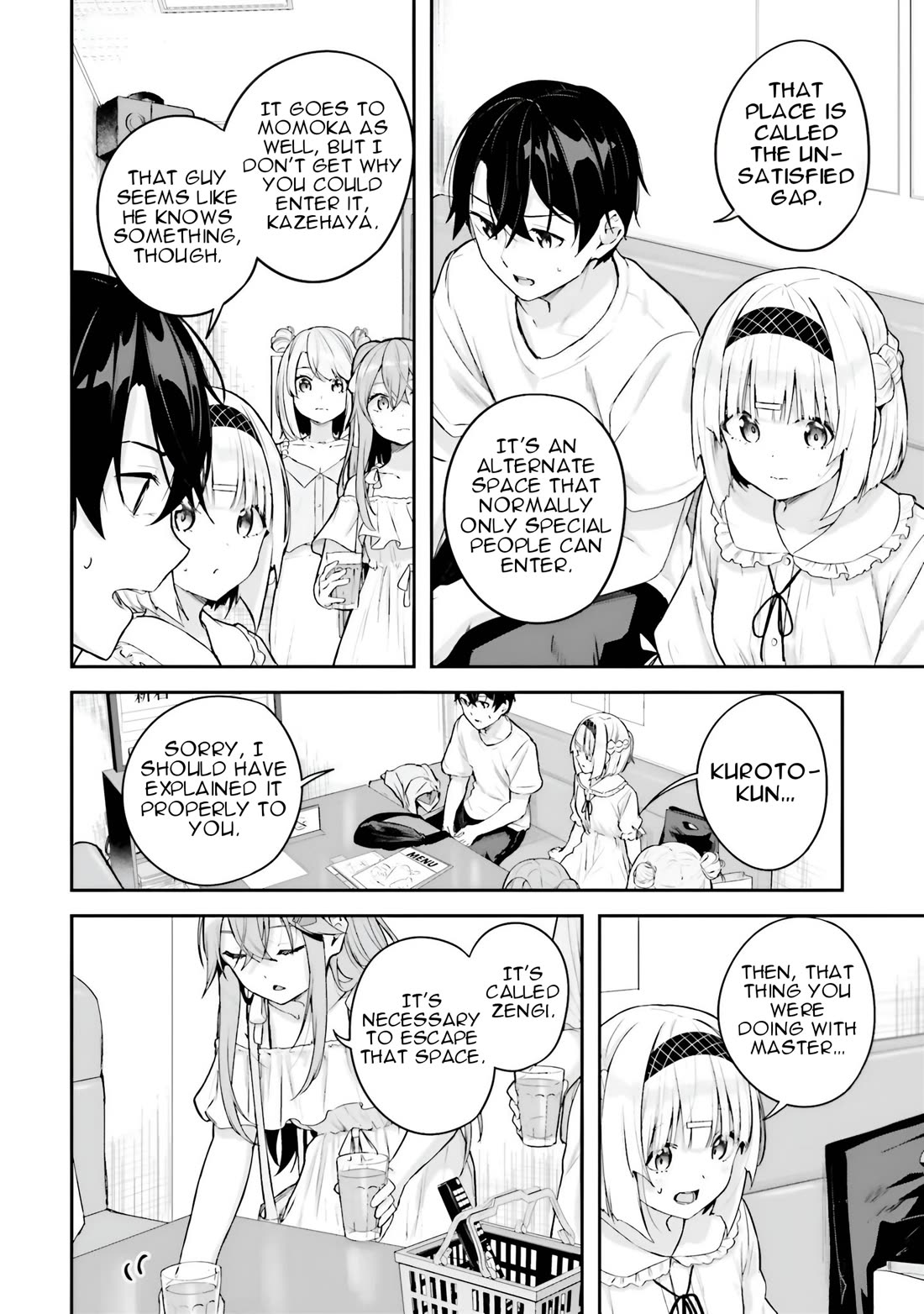 Spirited Away Eden Chapter 17 page 22 - Chapter 17