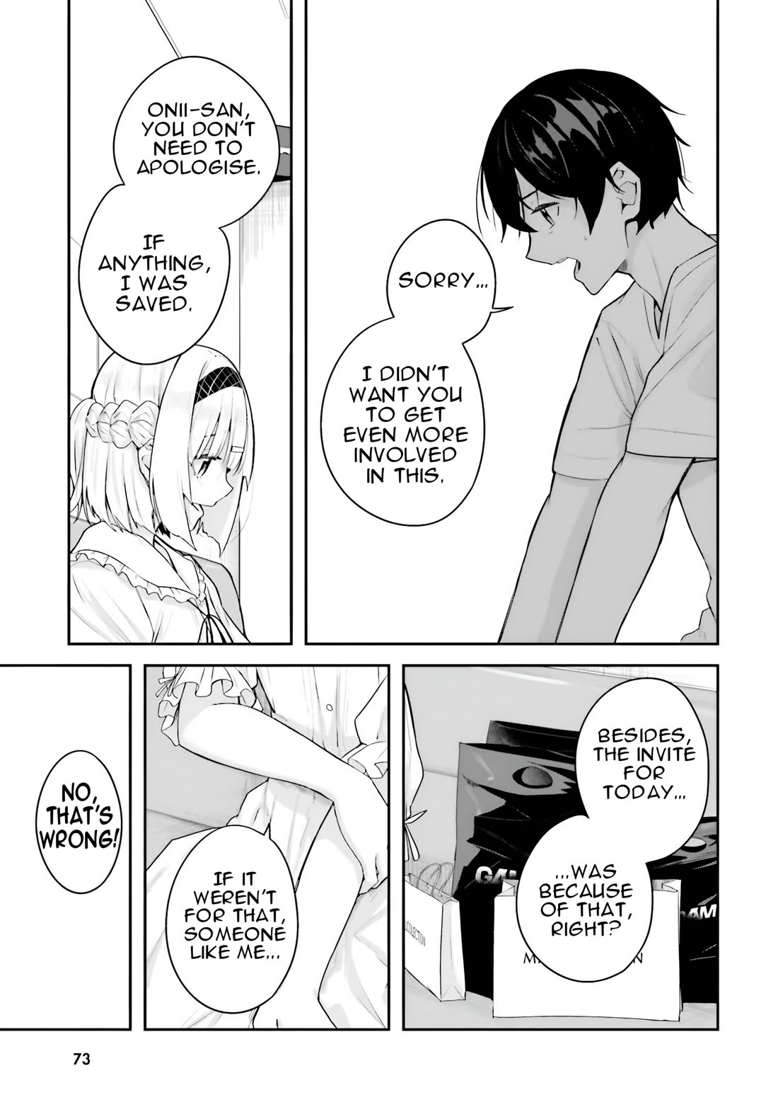 Spirited Away Eden Chapter 17 page 23 - Chapter 17