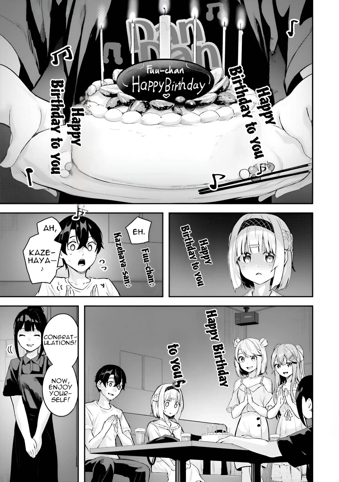 Spirited Away Eden Chapter 17 page 25 - Chapter 17