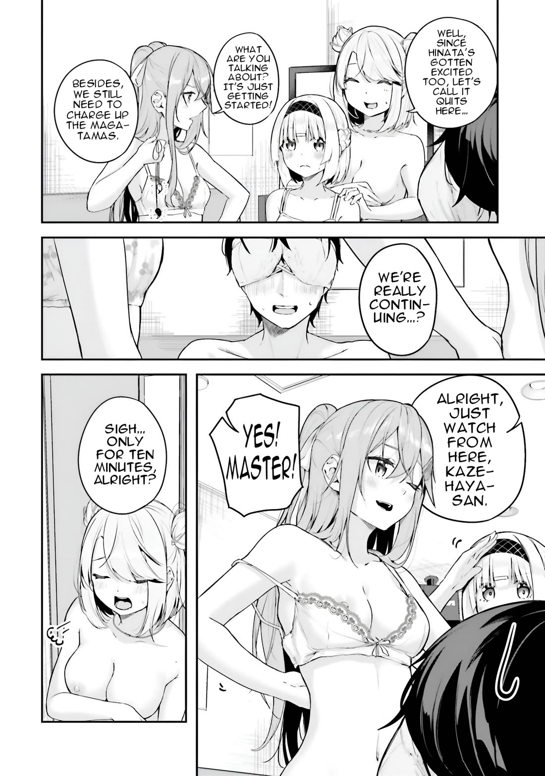 Spirited Away Eden Chapter 18 page 12 - Chapter 18: Hope