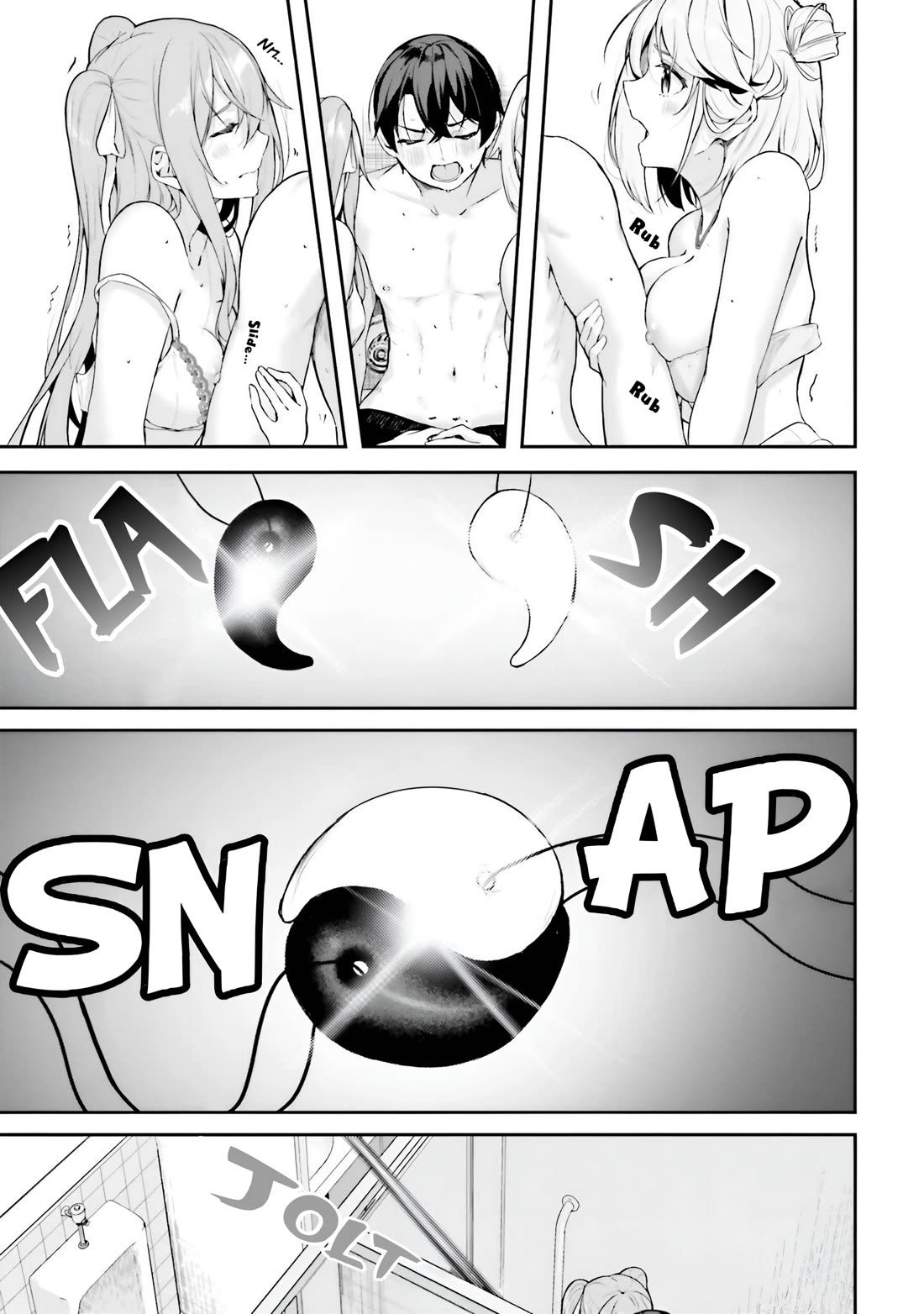 Spirited Away Eden Chapter 19 page 10 - Chapter 19: .NUS EHT