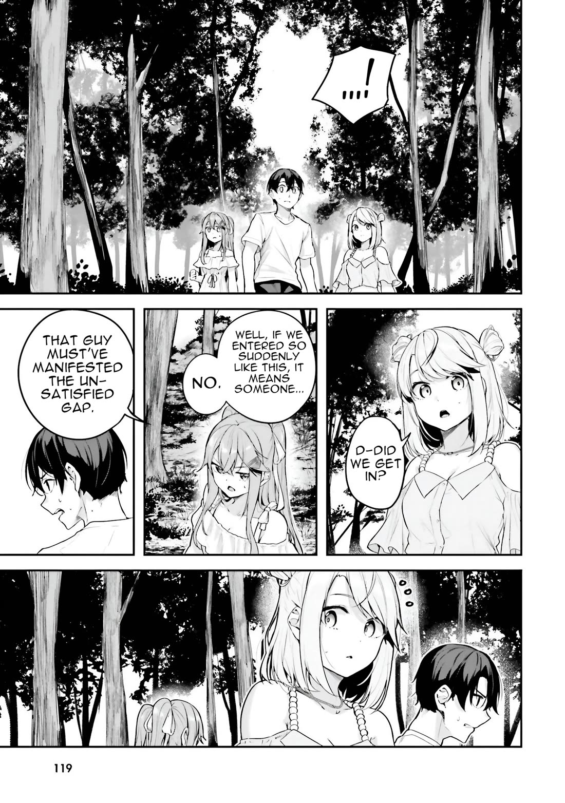 Spirited Away Eden Chapter 19 page 12 - Chapter 19: .NUS EHT