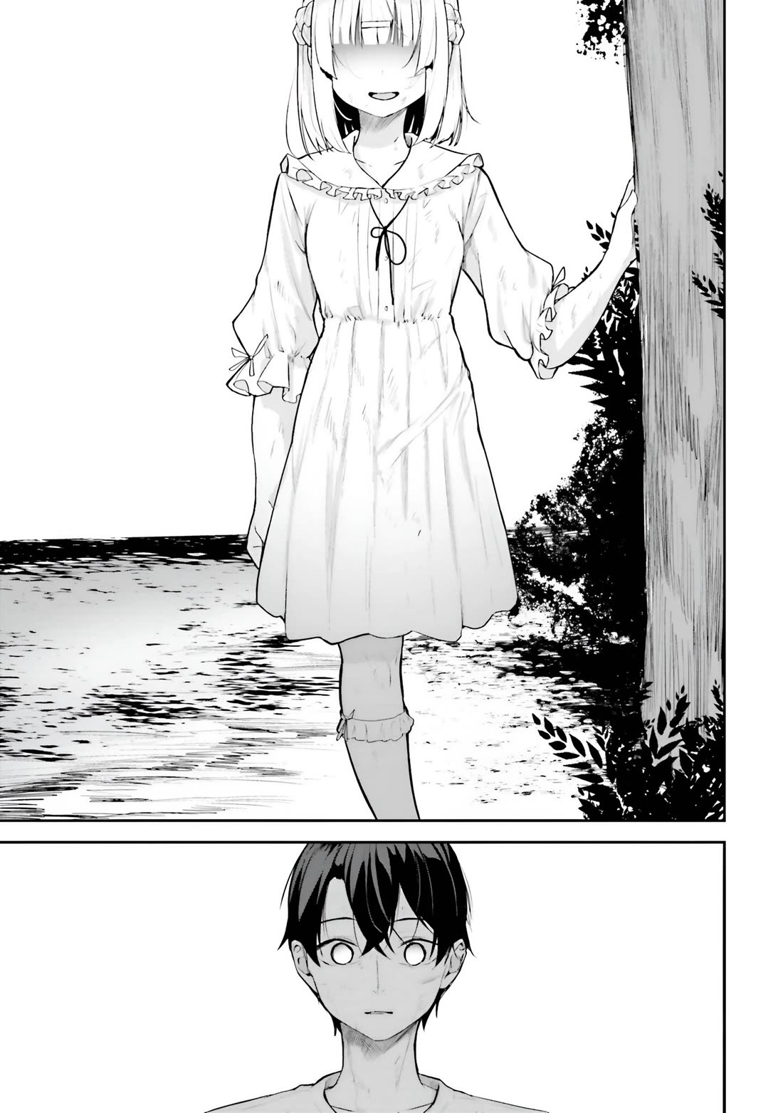 Spirited Away Eden Chapter 19 page 16 - Chapter 19: .NUS EHT
