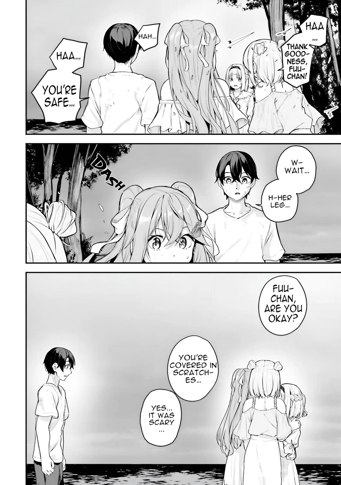Spirited Away Eden Chapter 19 page 17 - Chapter 19: .NUS EHT