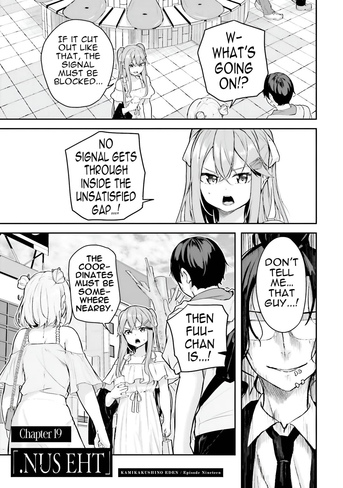 Spirited Away Eden Chapter 19 page 2 - Chapter 19: .NUS EHT