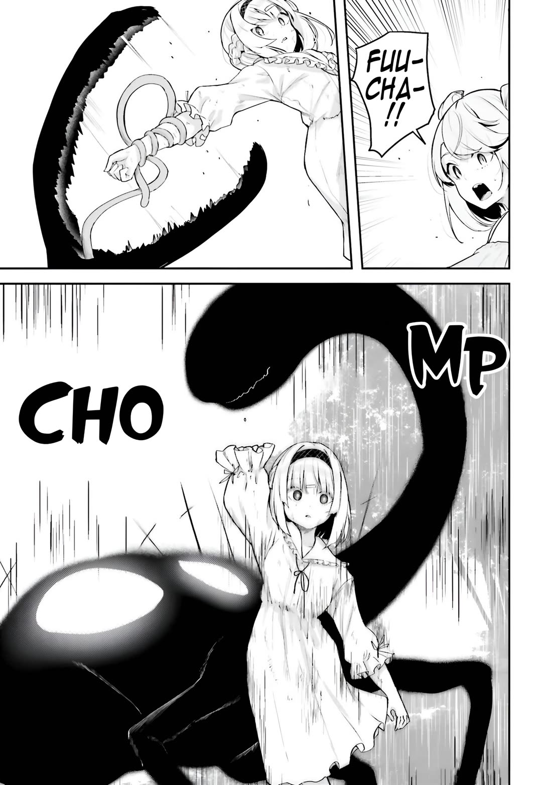 Spirited Away Eden Chapter 19 page 22 - Chapter 19: .NUS EHT