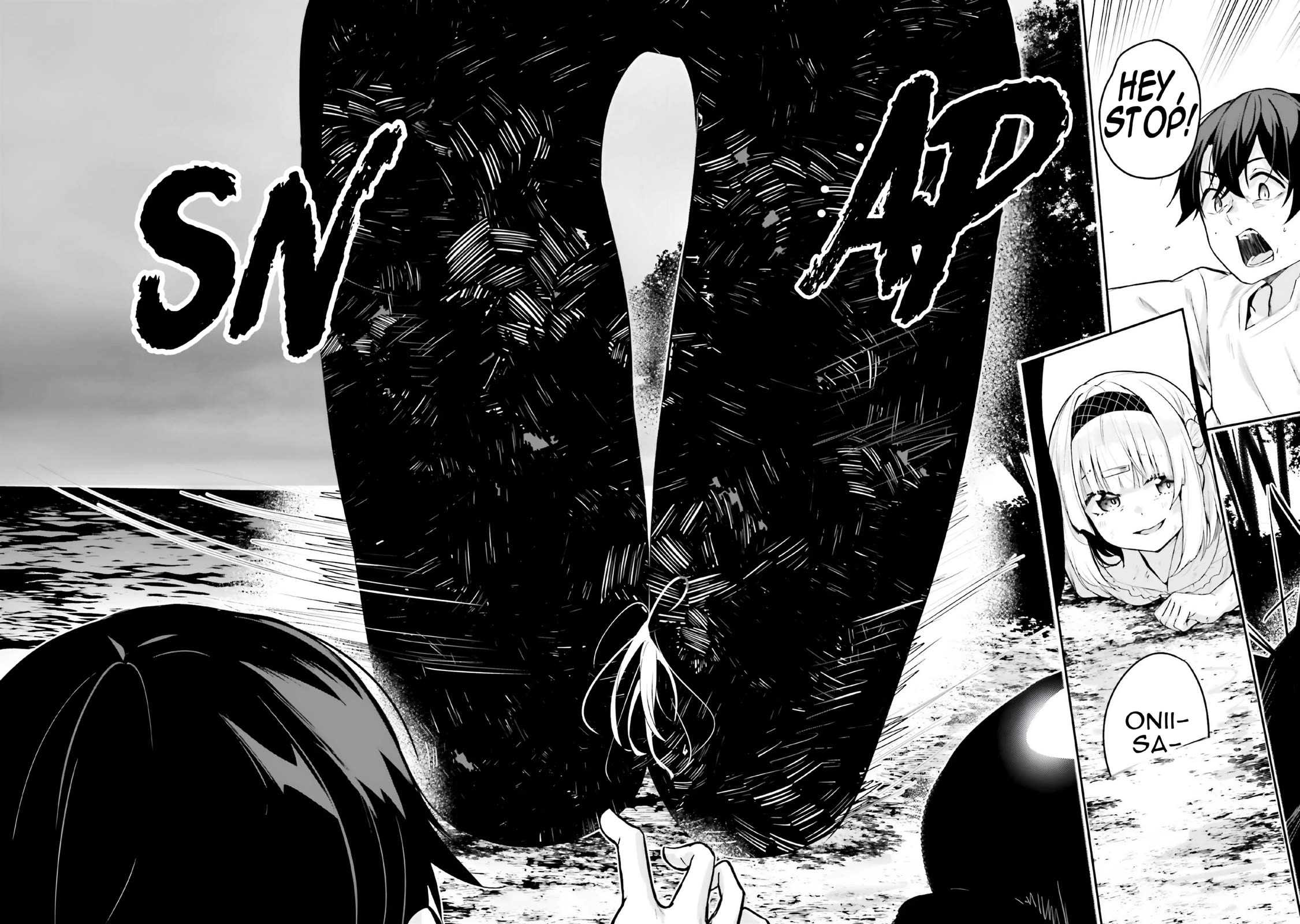 Spirited Away Eden Chapter 19 page 25 - Chapter 19: .NUS EHT