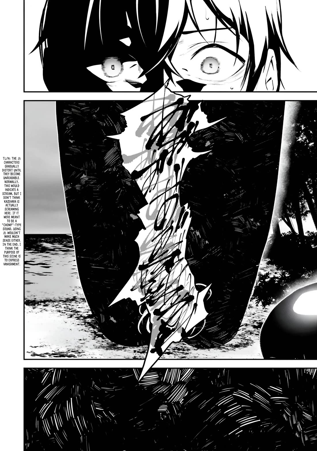 Spirited Away Eden Chapter 19 page 26 - Chapter 19: .NUS EHT