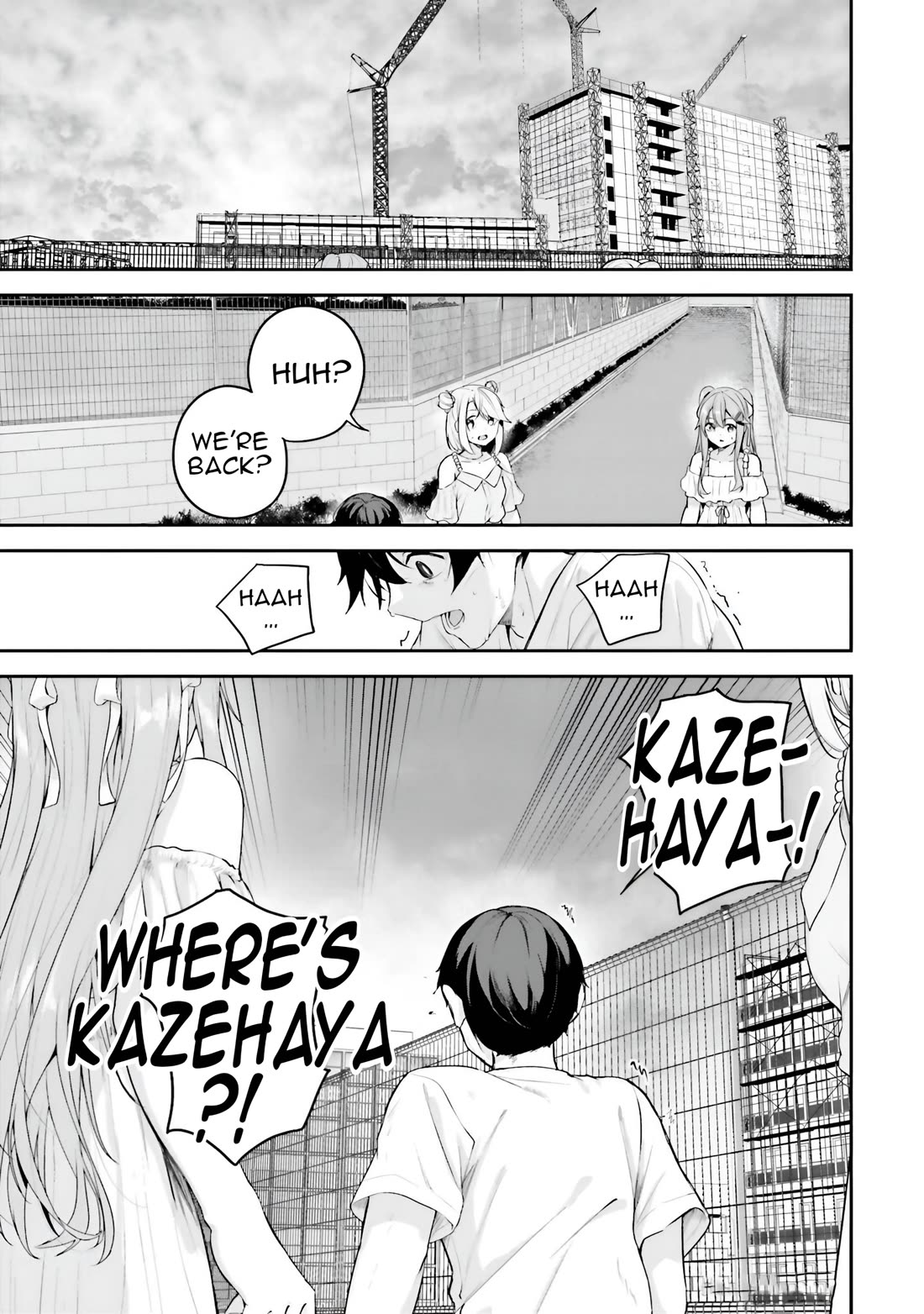 Spirited Away Eden Chapter 19 page 27 - Chapter 19: .NUS EHT