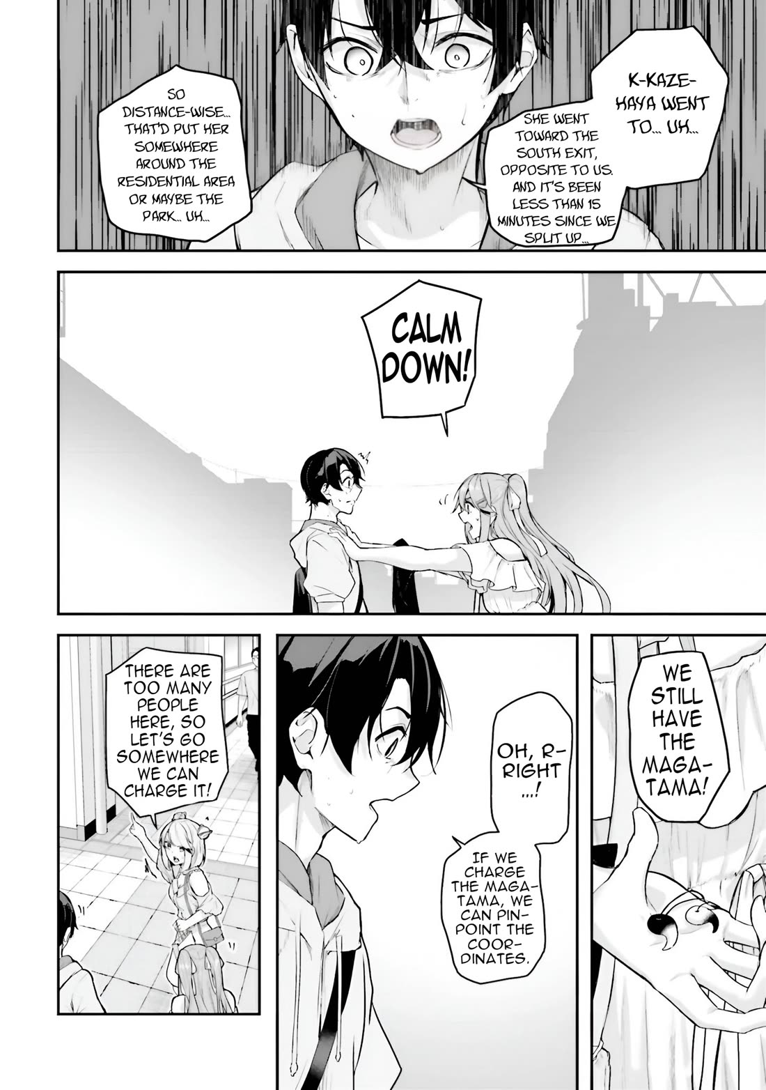 Spirited Away Eden Chapter 19 page 3 - Chapter 19: .NUS EHT