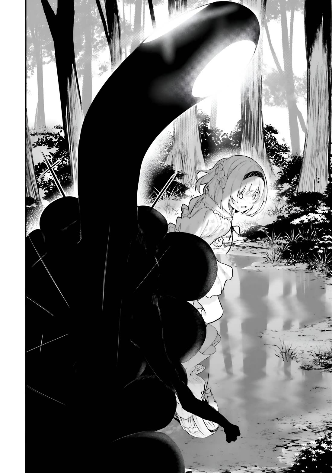 Spirited Away Eden Chapter 19 page 7 - Chapter 19: .NUS EHT