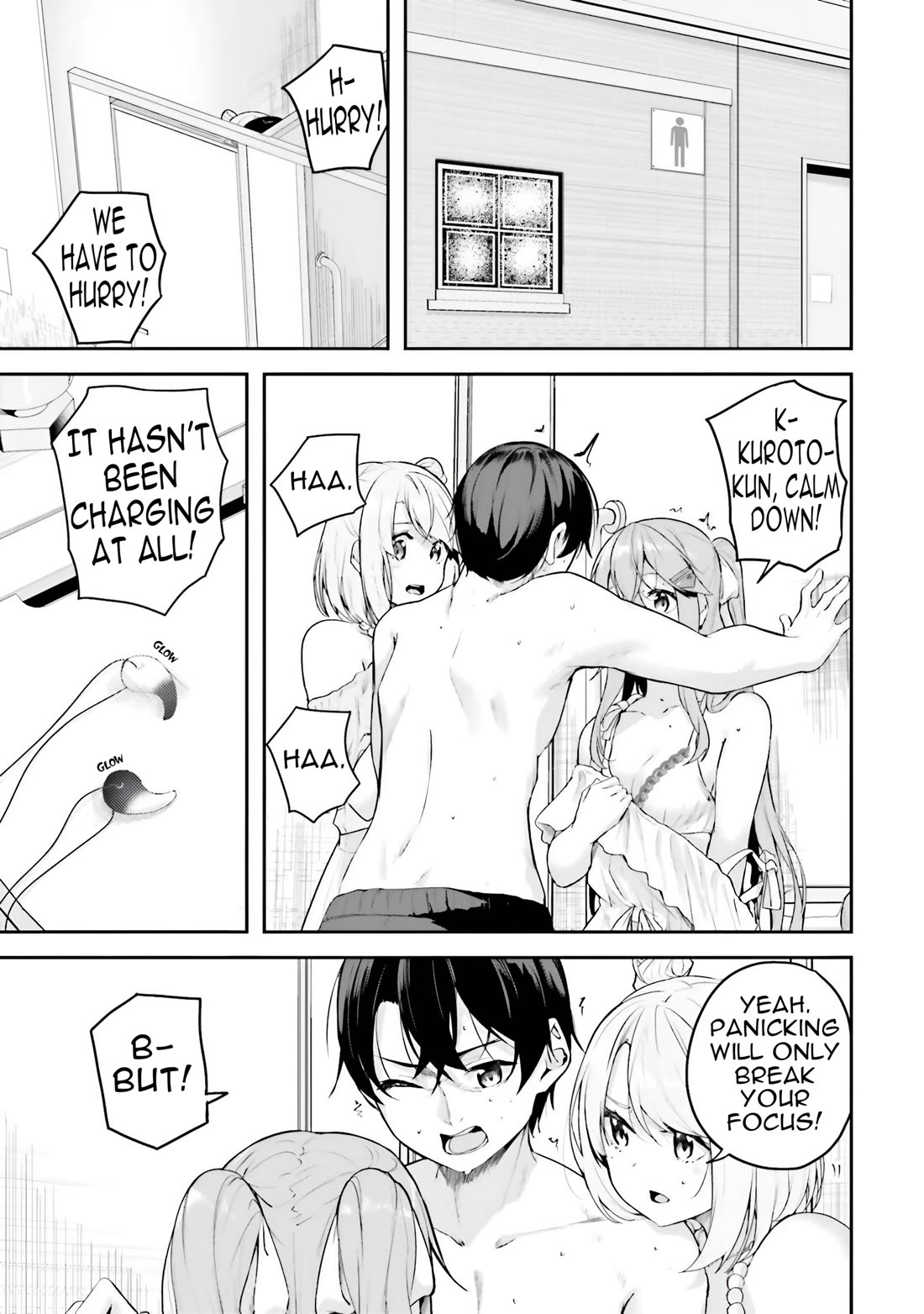 Spirited Away Eden Chapter 19 page 8 - Chapter 19: .NUS EHT
