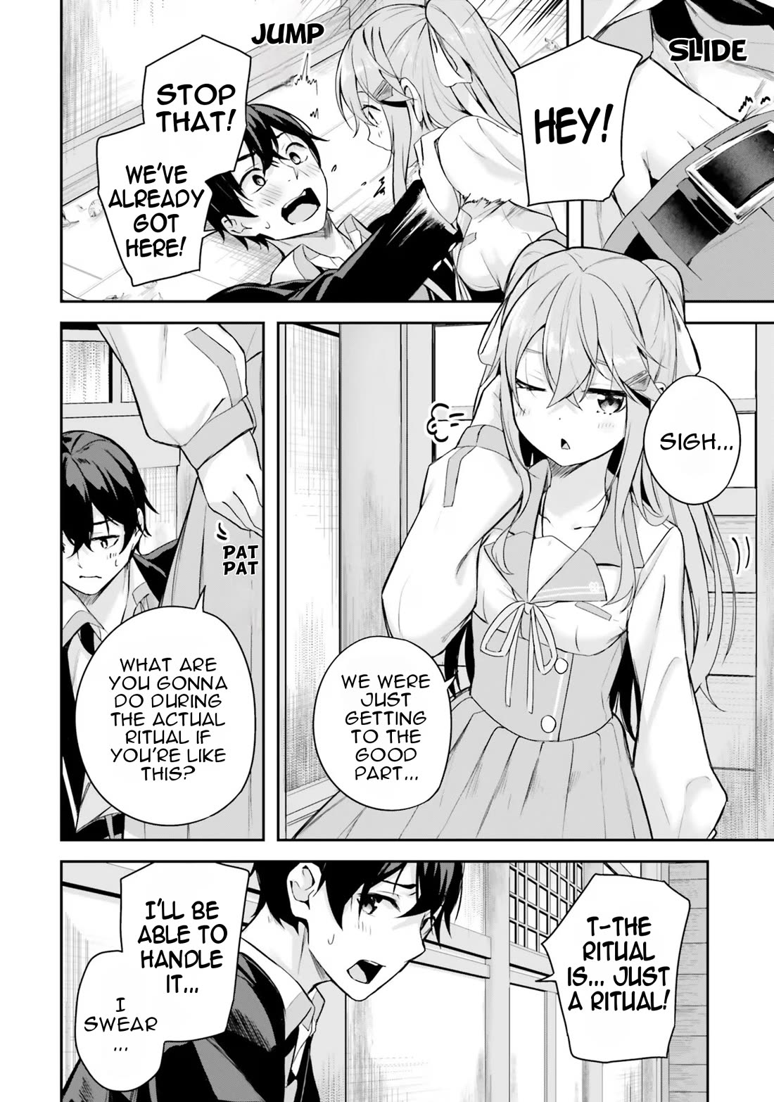 Spirited Away Eden Chapter 2 page 17 - Chapter 2: An Eye For An Eye, A Mouth For A Mouth