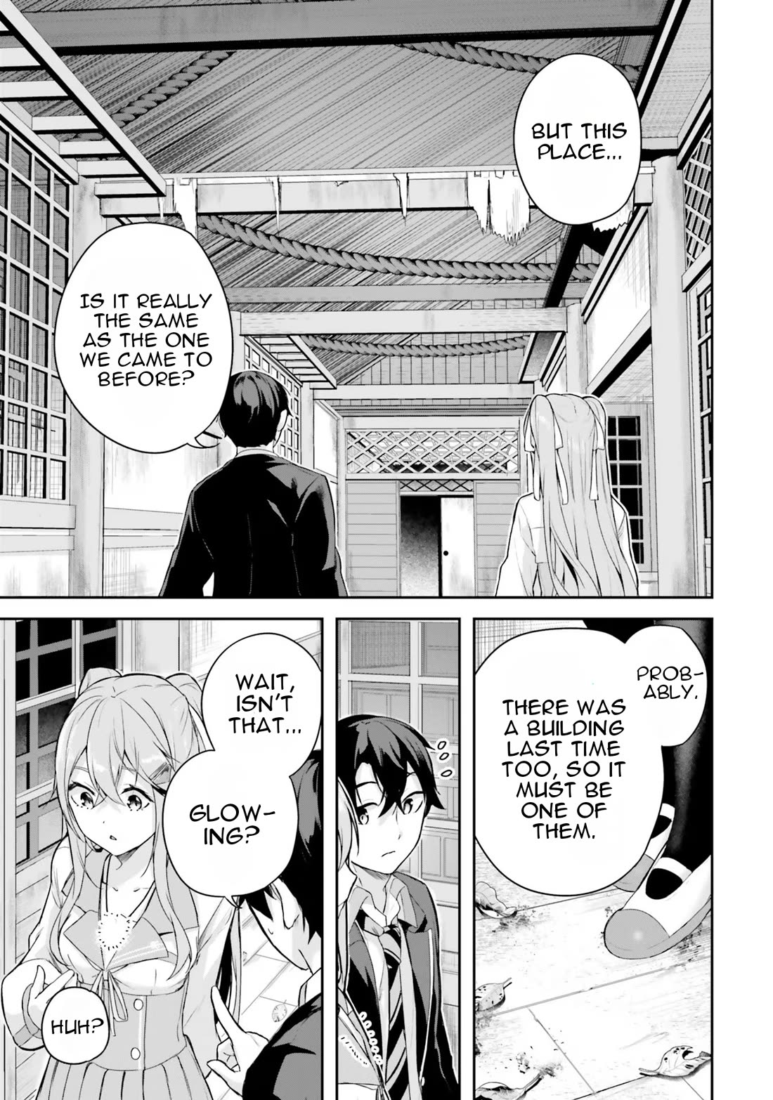 Spirited Away Eden Chapter 2 page 18 - Chapter 2: An Eye For An Eye, A Mouth For A Mouth