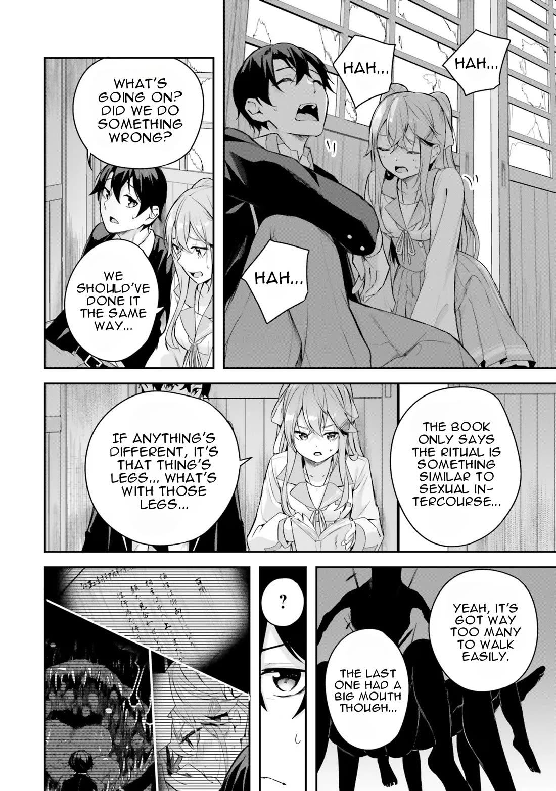 Spirited Away Eden Chapter 2 page 29 - Chapter 2: An Eye For An Eye, A Mouth For A Mouth