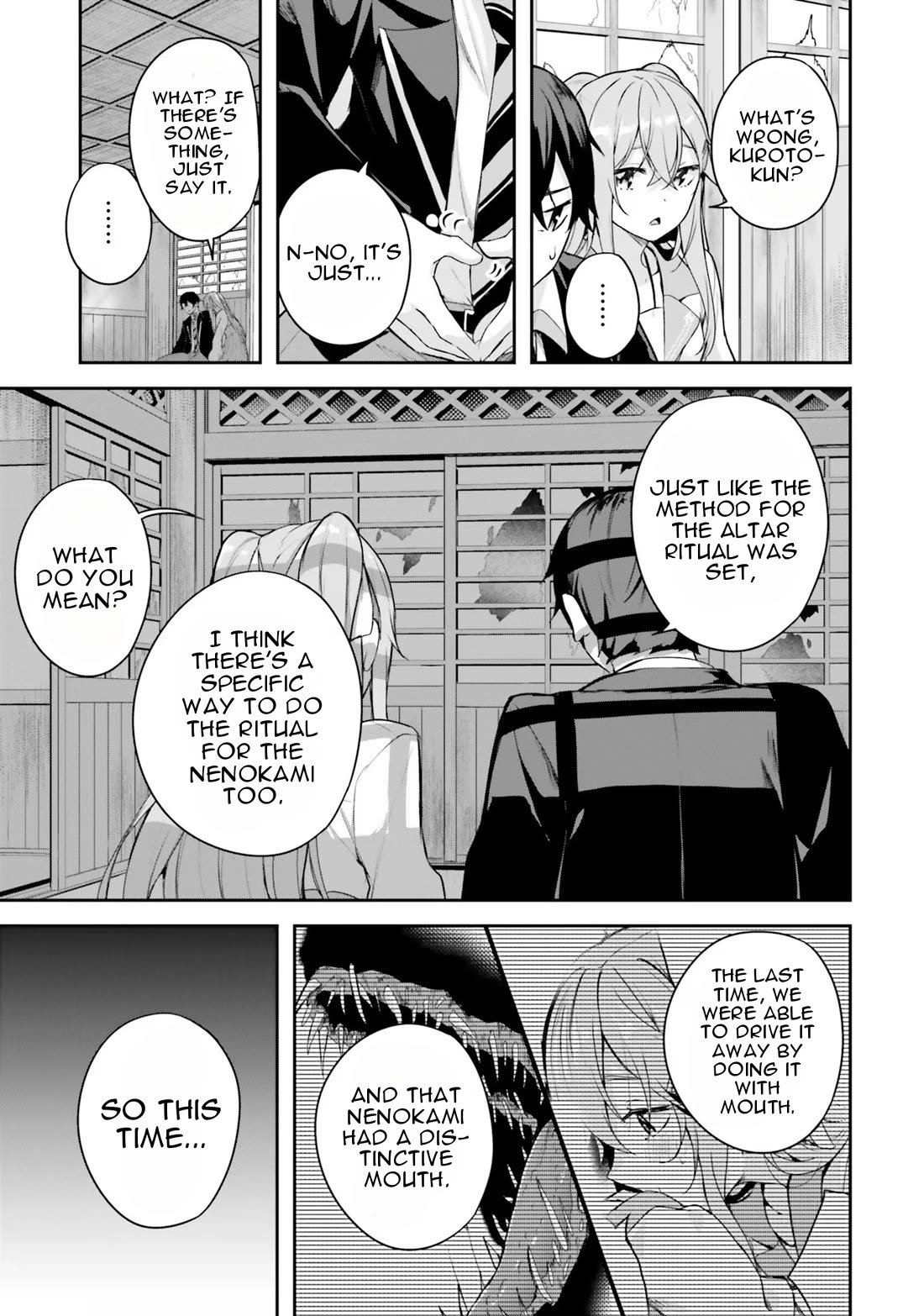 Spirited Away Eden Chapter 2 page 30 - Chapter 2: An Eye For An Eye, A Mouth For A Mouth