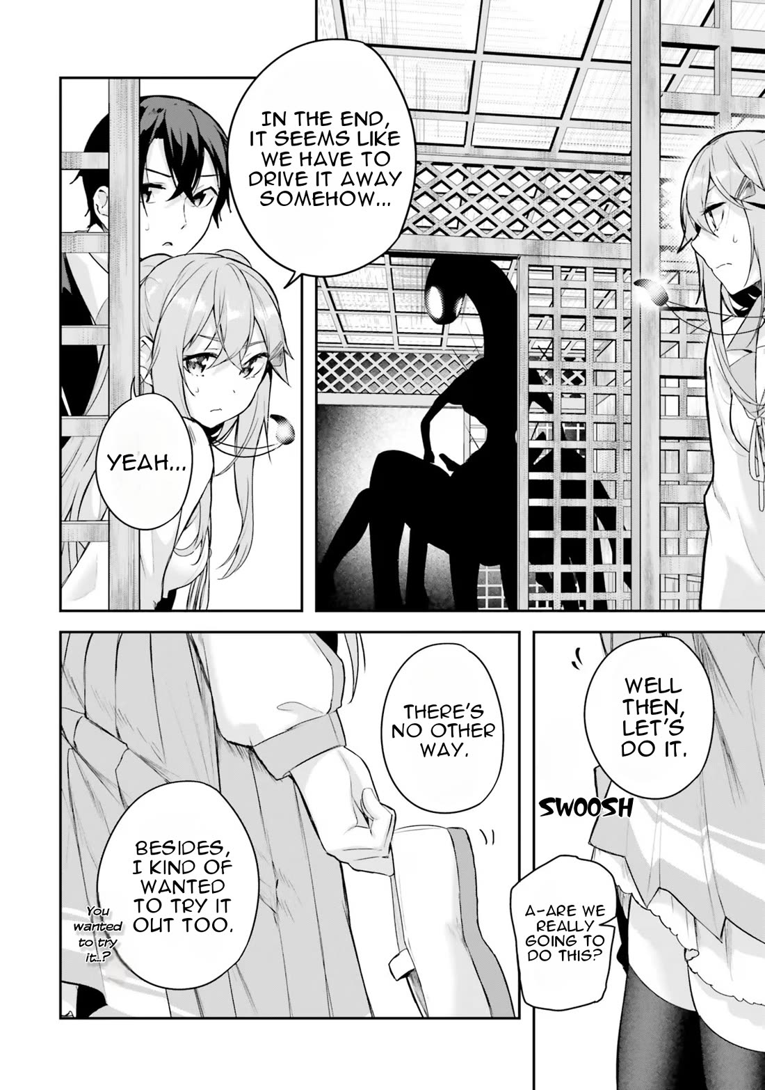 Spirited Away Eden Chapter 2 page 31 - Chapter 2: An Eye For An Eye, A Mouth For A Mouth