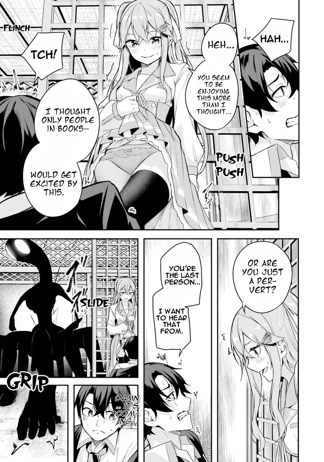 Spirited Away Eden Chapter 2 page 34 - Chapter 2: An Eye For An Eye, A Mouth For A Mouth