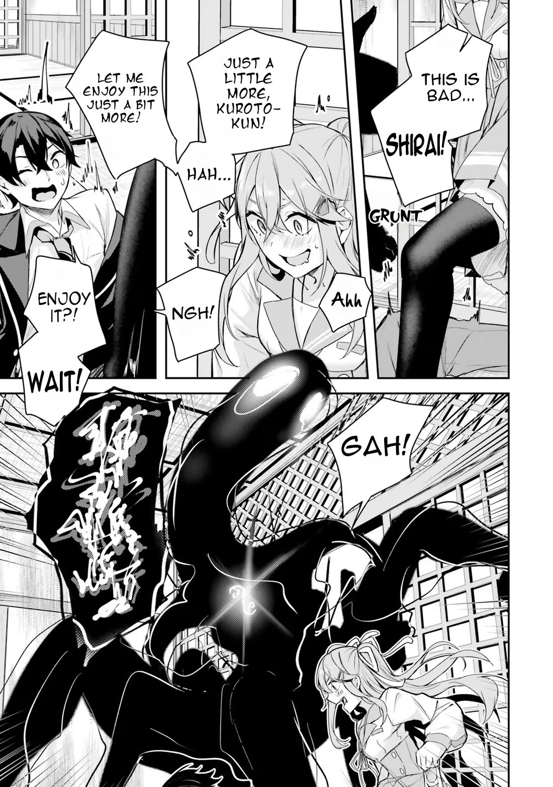 Spirited Away Eden Chapter 2 page 36 - Chapter 2: An Eye For An Eye, A Mouth For A Mouth