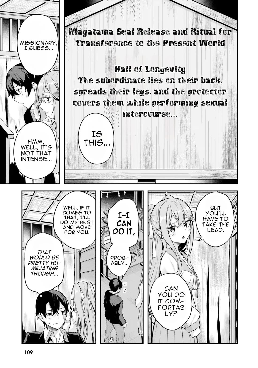 Spirited Away Eden Chapter 2 page 40 - Chapter 2: An Eye For An Eye, A Mouth For A Mouth