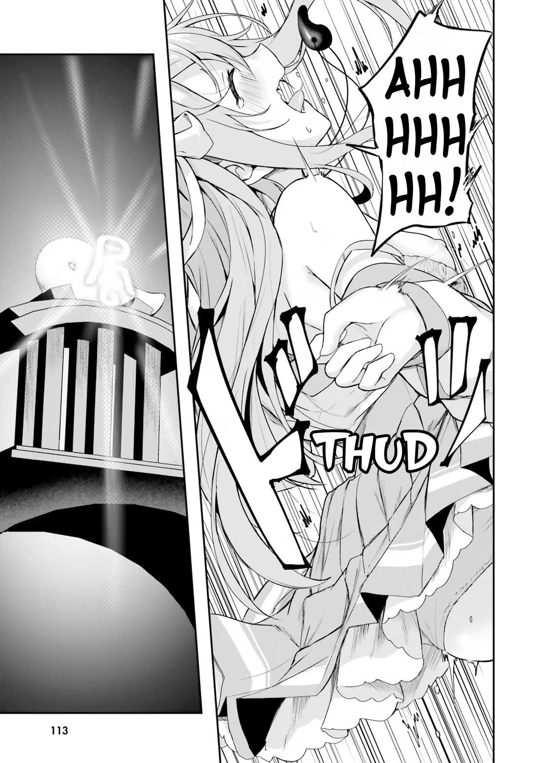 Spirited Away Eden Chapter 2 page 44 - Chapter 2: An Eye For An Eye, A Mouth For A Mouth