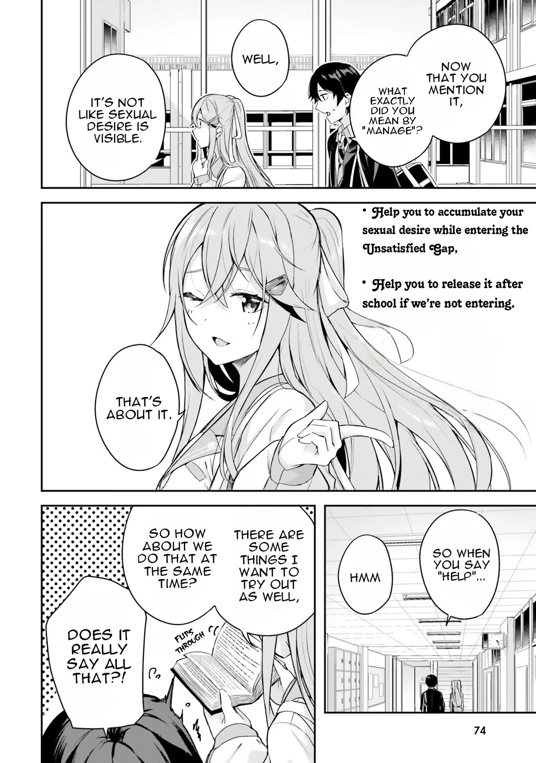 Spirited Away Eden Chapter 2 page 5 - Chapter 2: An Eye For An Eye, A Mouth For A Mouth