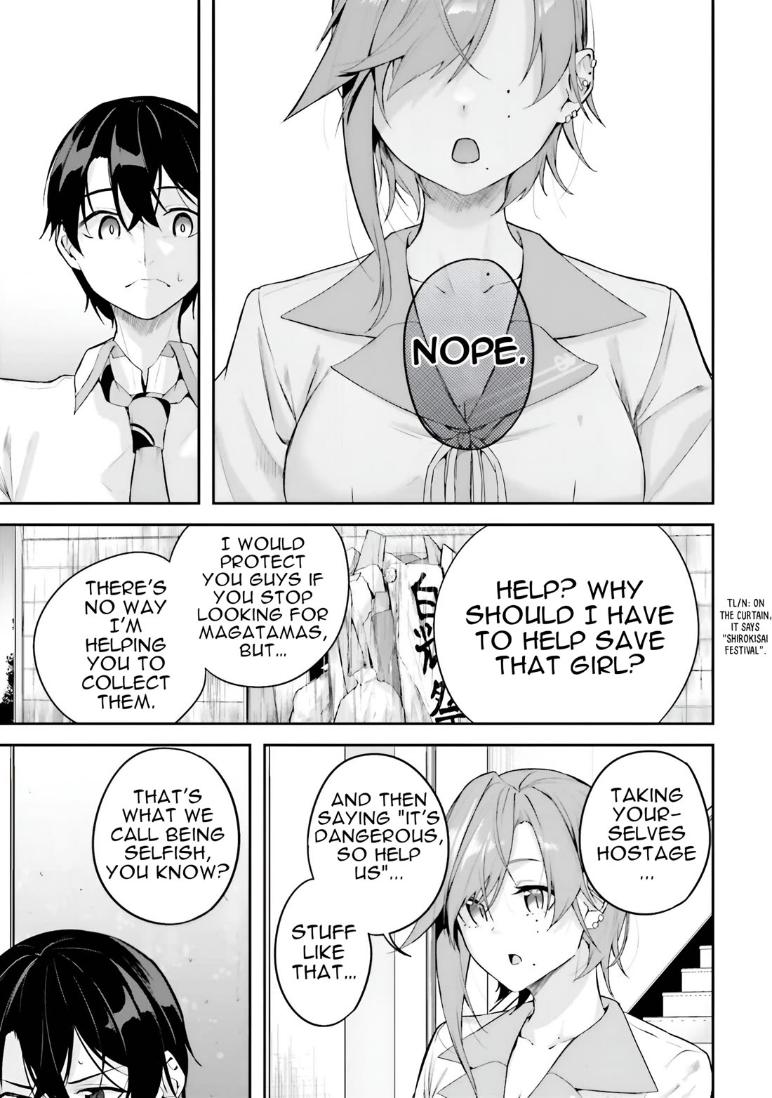 Spirited Away Eden Chapter 20 page 10 - Chapter 20: Nonexistential Warmth