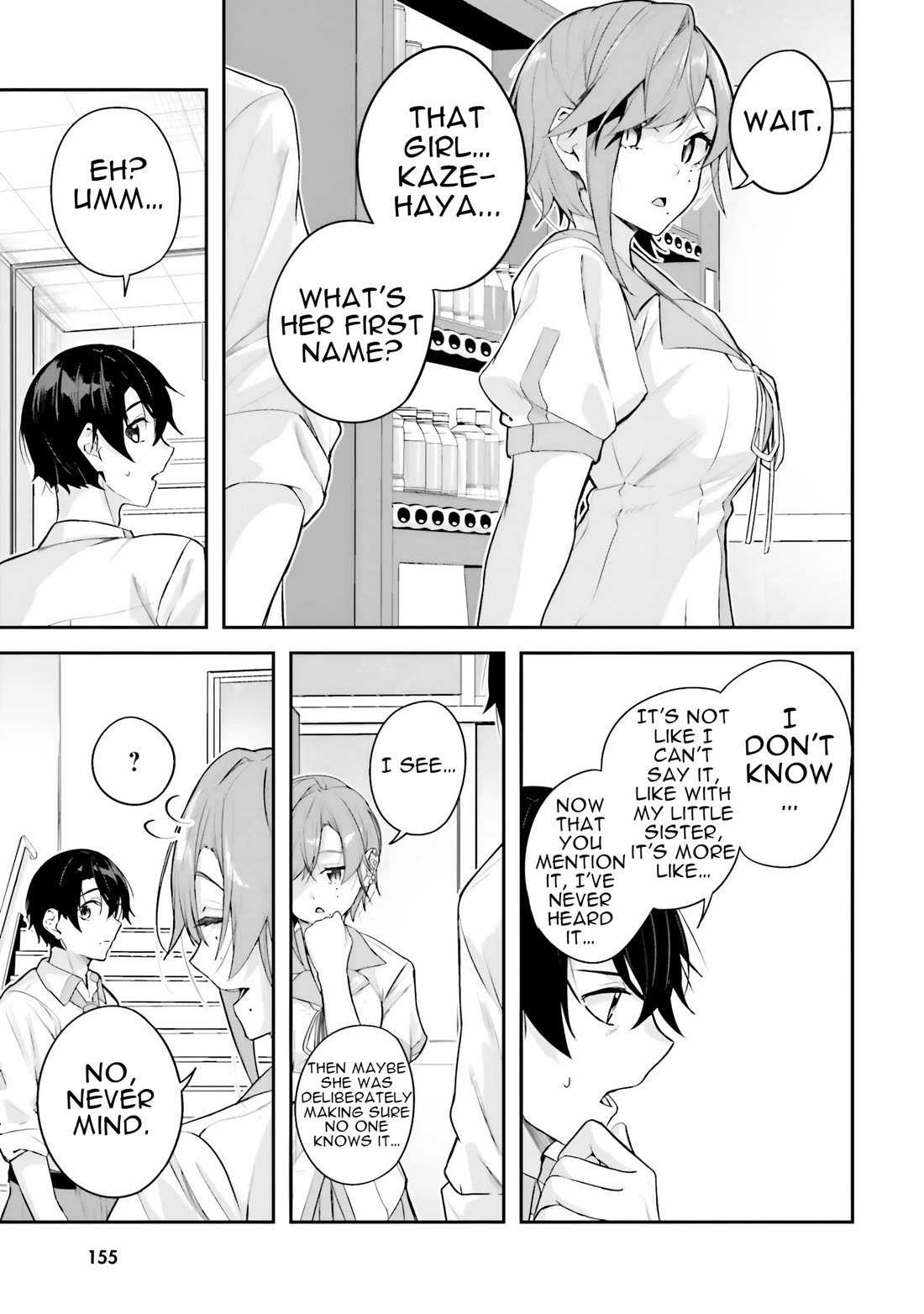 Spirited Away Eden Chapter 20 page 12 - Chapter 20: Nonexistential Warmth