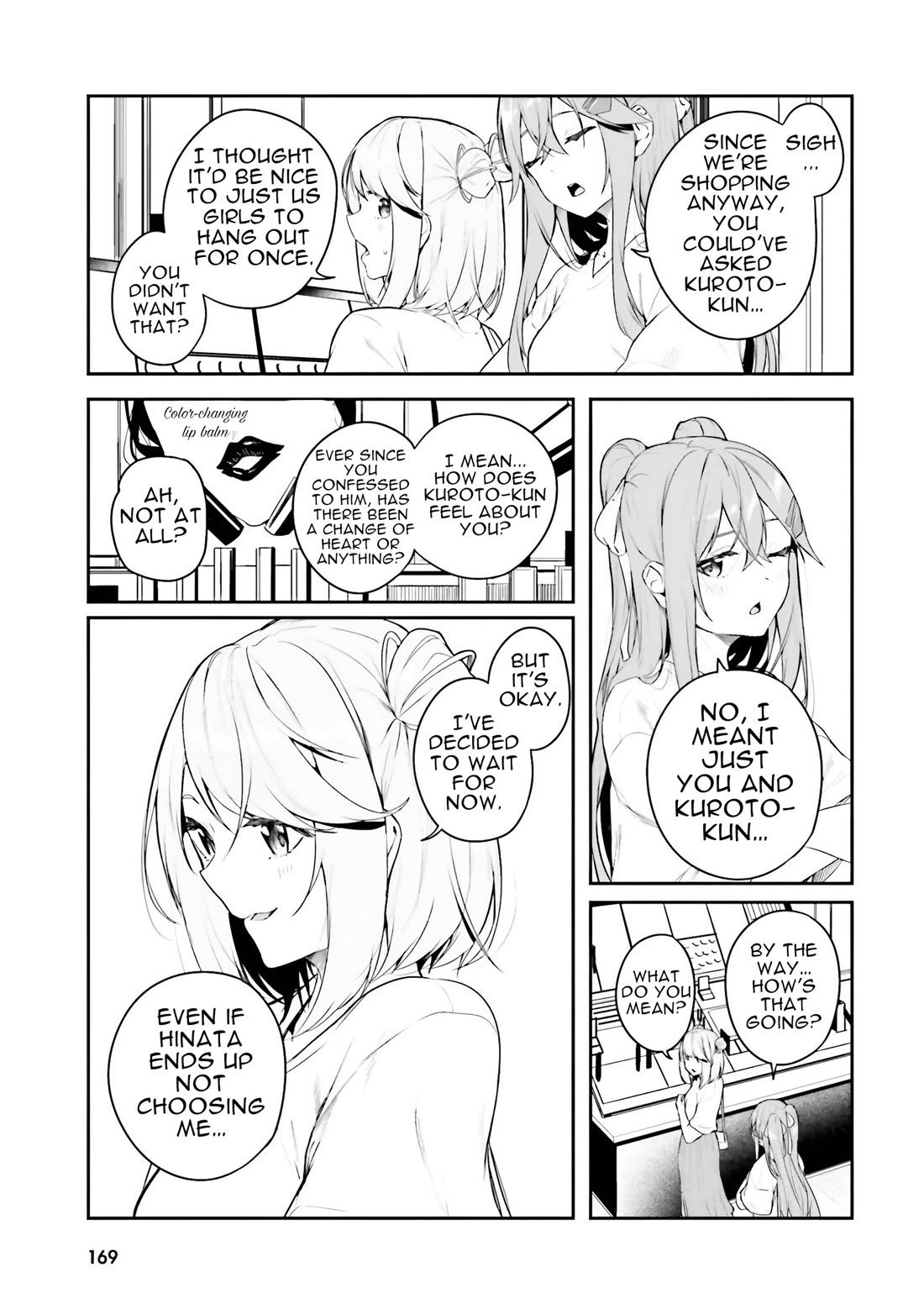 Spirited Away Eden Chapter 20 page 25 - Chapter 20: Nonexistential Warmth