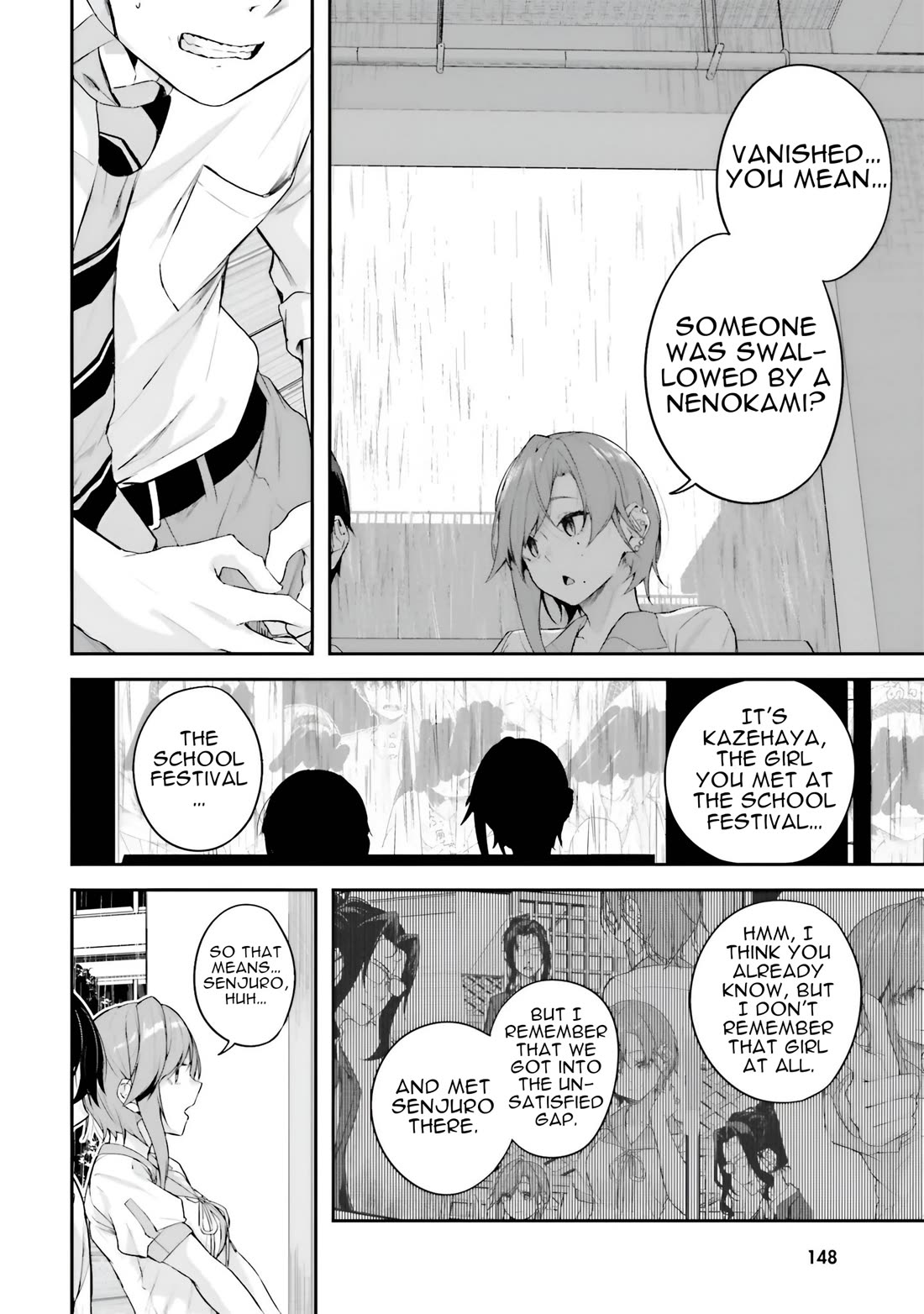 Spirited Away Eden Chapter 20 page 5 - Chapter 20: Nonexistential Warmth