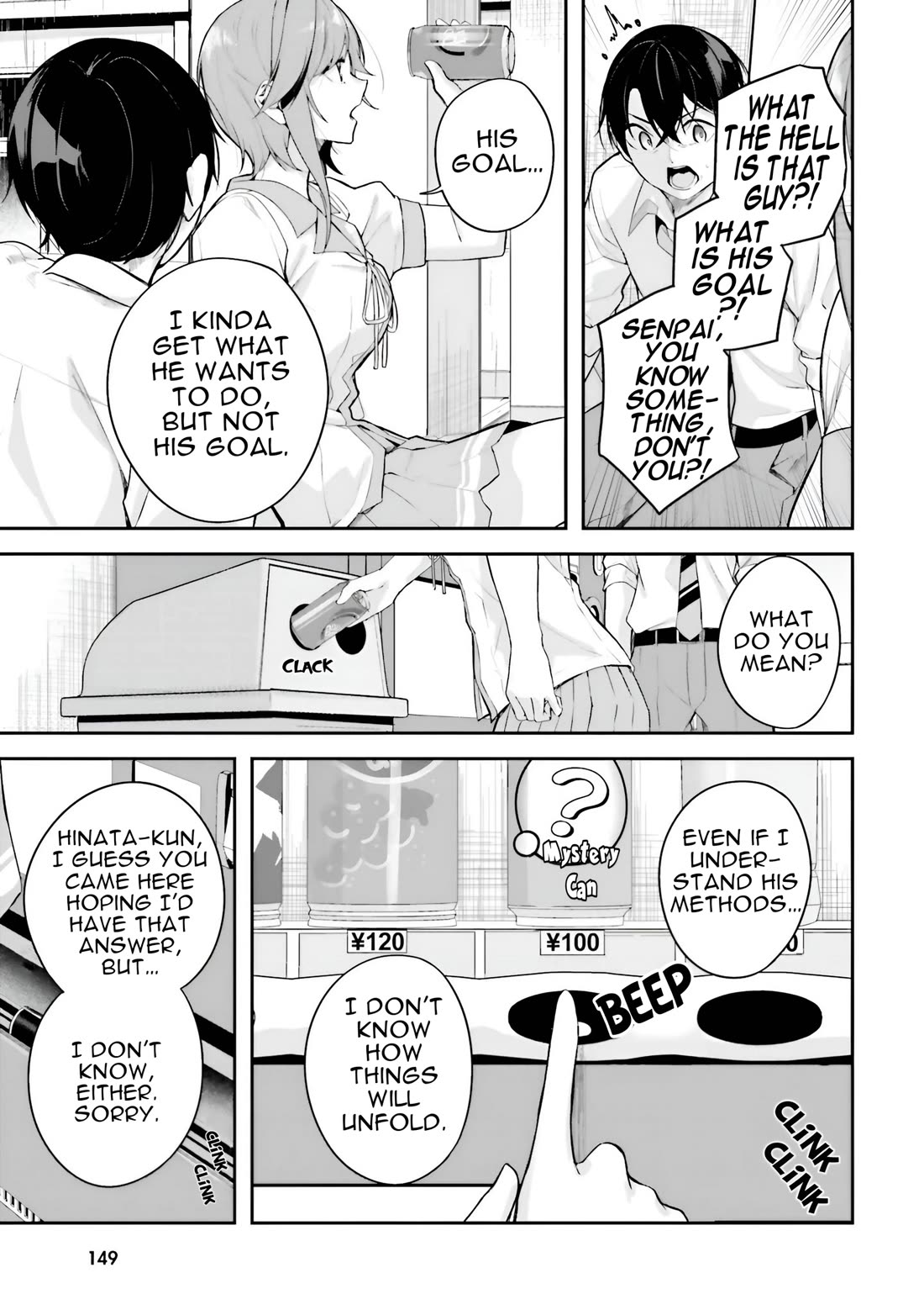 Spirited Away Eden Chapter 20 page 6 - Chapter 20: Nonexistential Warmth