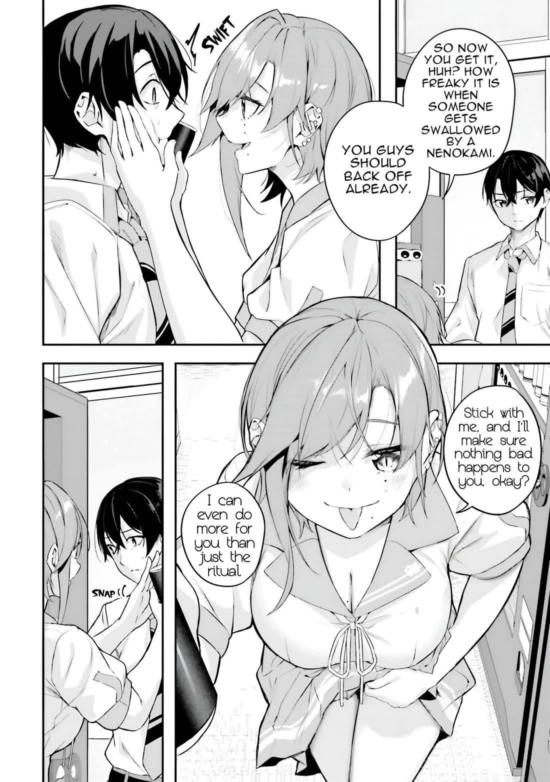 Spirited Away Eden Chapter 20 page 7 - Chapter 20: Nonexistential Warmth