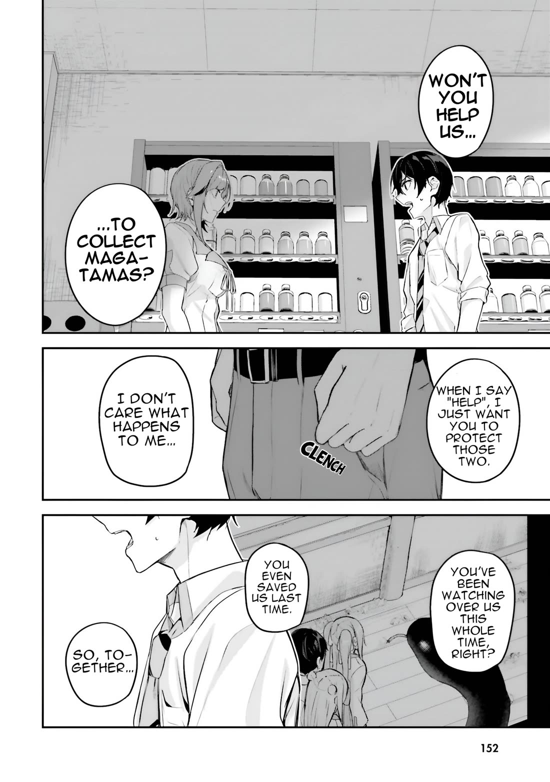 Spirited Away Eden Chapter 20 page 9 - Chapter 20: Nonexistential Warmth