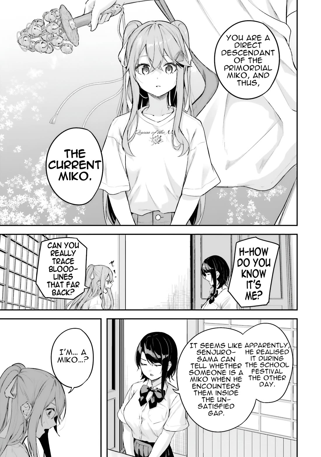Spirited Away Eden Chapter 21 page 12 - Chapter 21: What Was Passed Down