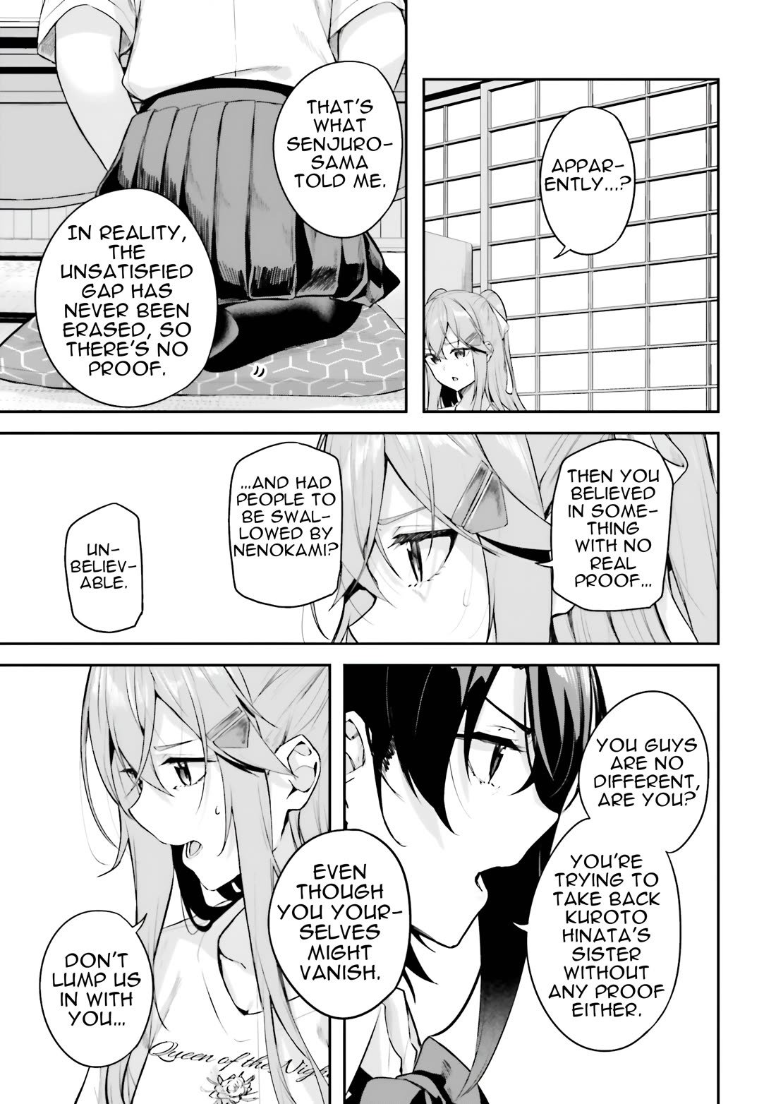 Spirited Away Eden Chapter 21 page 16 - Chapter 21: What Was Passed Down