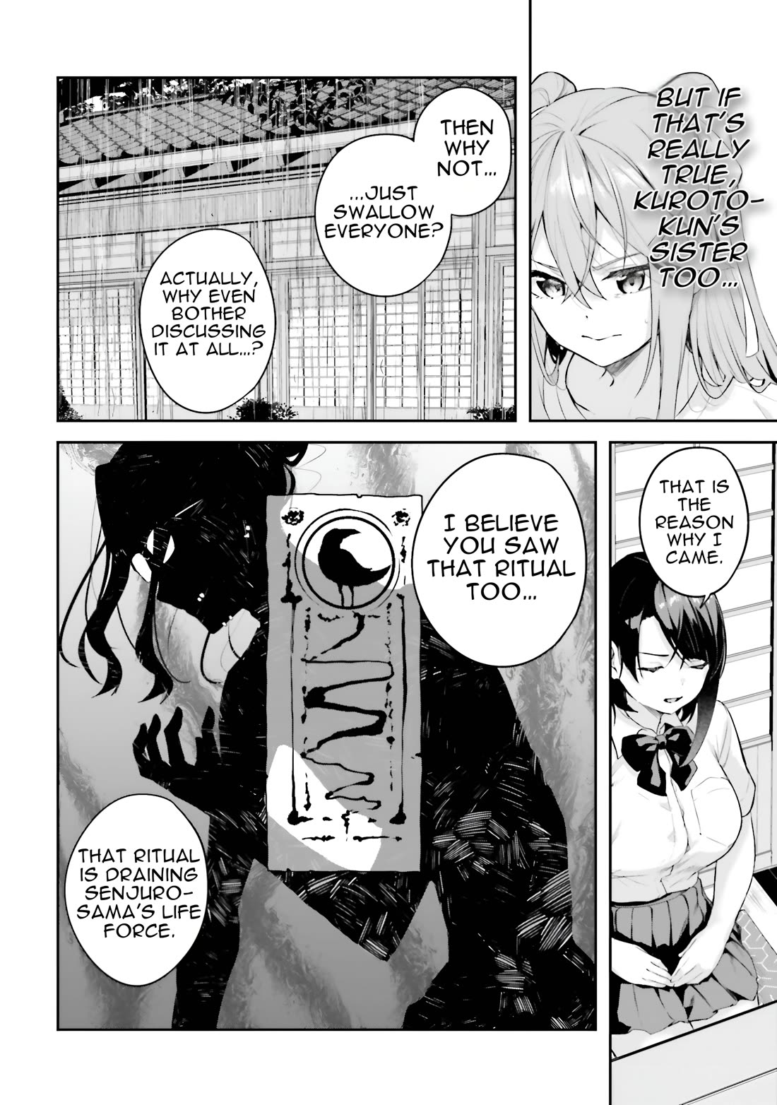 Spirited Away Eden Chapter 21 page 17 - Chapter 21: What Was Passed Down