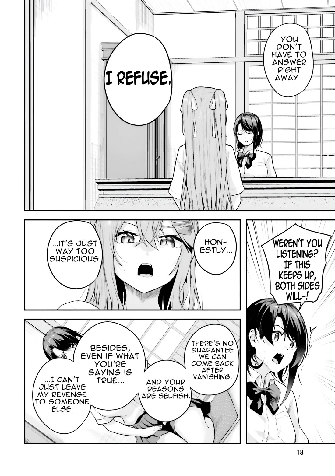 Spirited Away Eden Chapter 21 page 19 - Chapter 21: What Was Passed Down