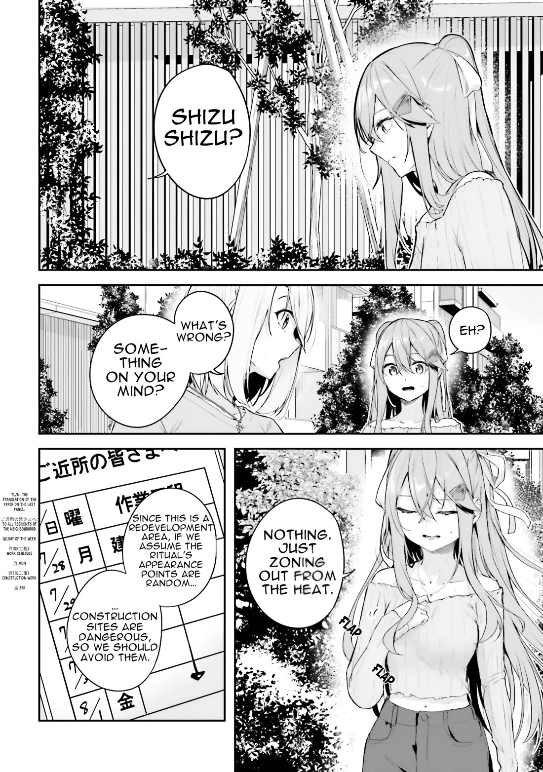 Spirited Away Eden Chapter 21 page 23 - Chapter 21: What Was Passed Down