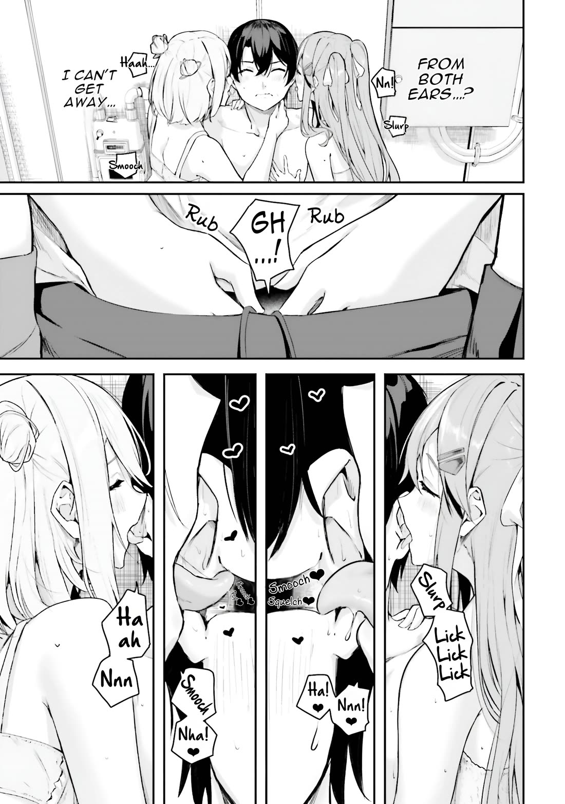 Spirited Away Eden Chapter 21 page 28 - Chapter 21: What Was Passed Down