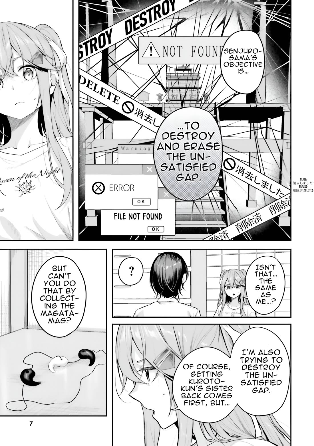 Spirited Away Eden Chapter 21 page 8 - Chapter 21: What Was Passed Down